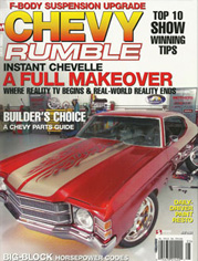 Chevy Rumbler